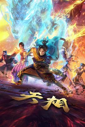 短剧测评反馈方式观察配图